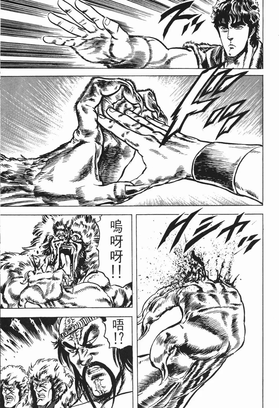 第004卷