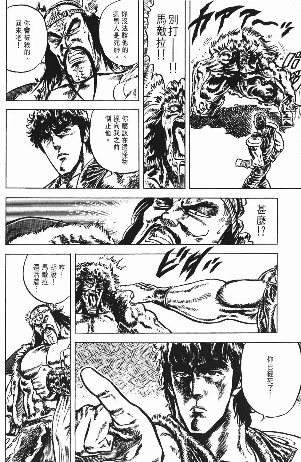 第004卷