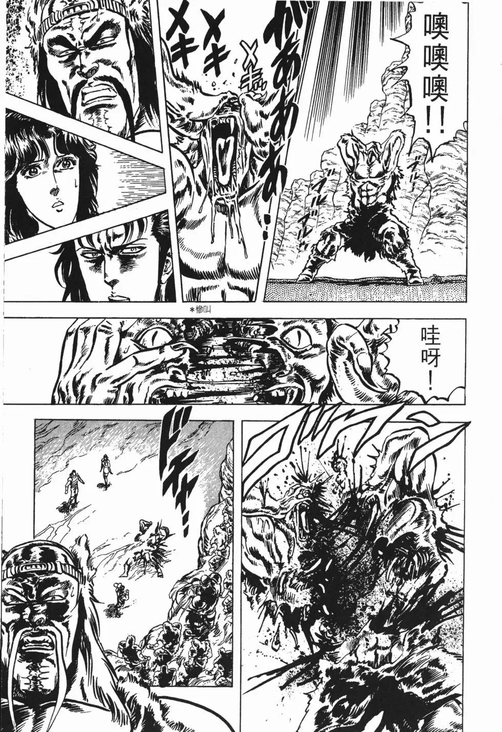 第004卷