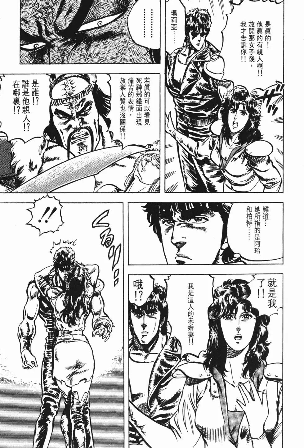 第004卷