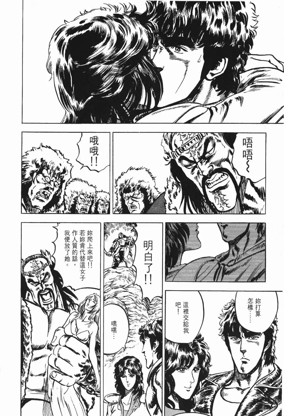 第004卷