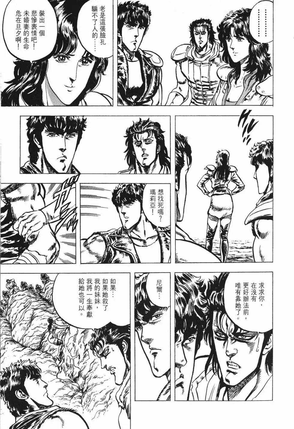 第004卷