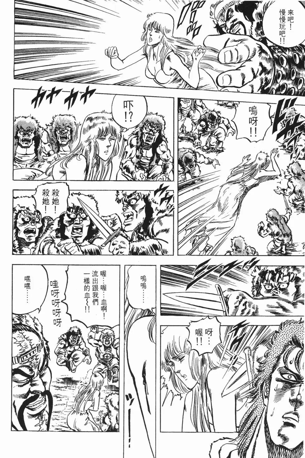 第004卷