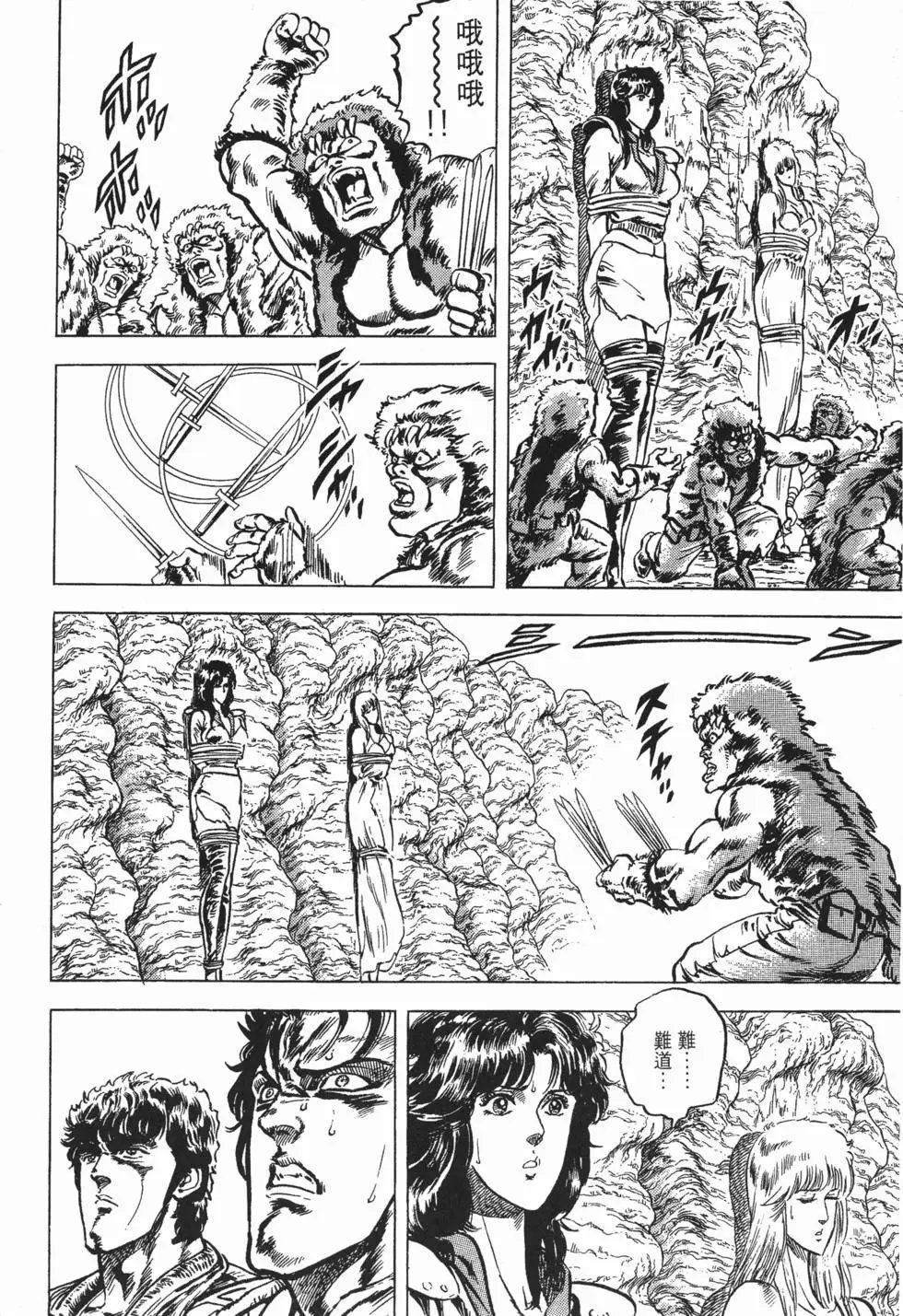 第004卷