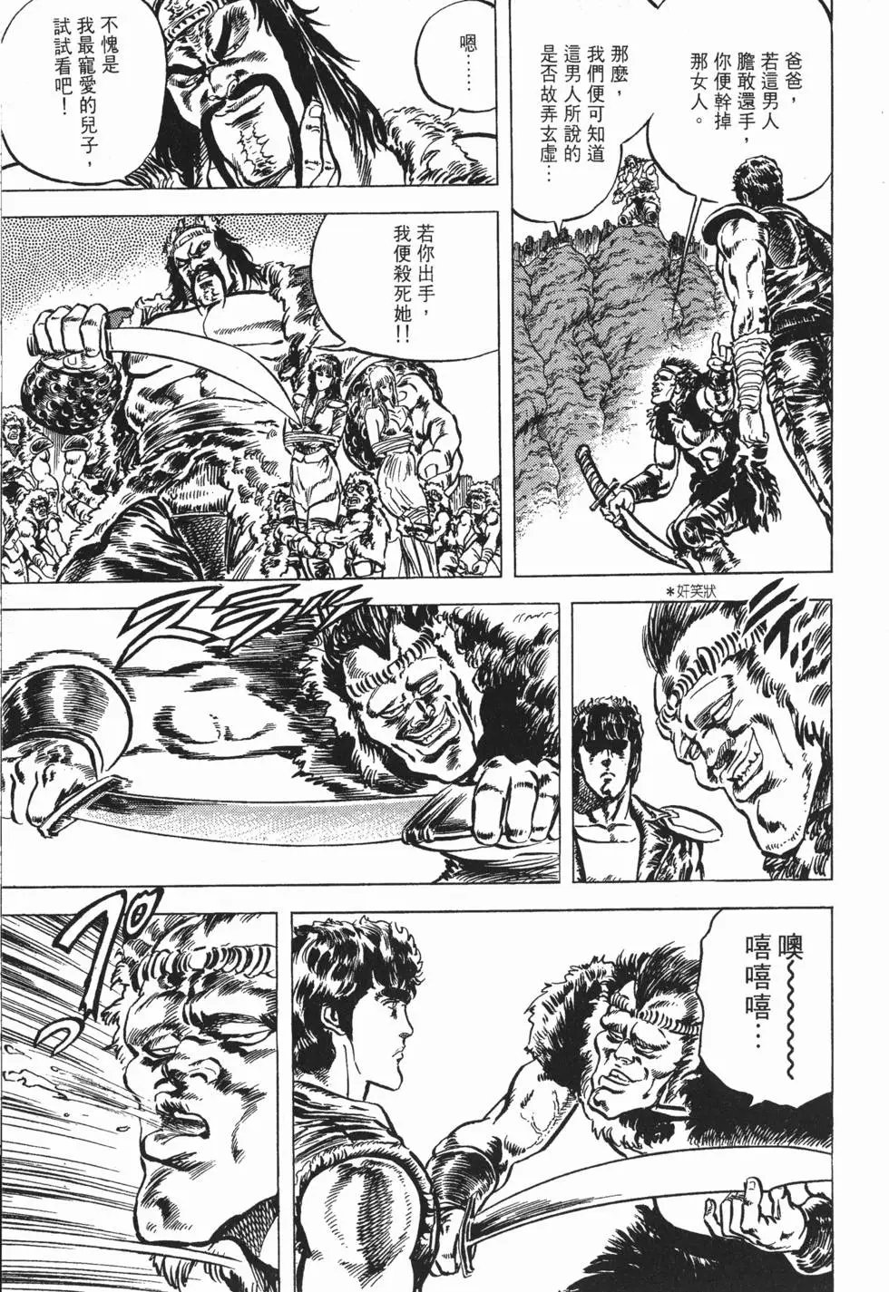 第004卷