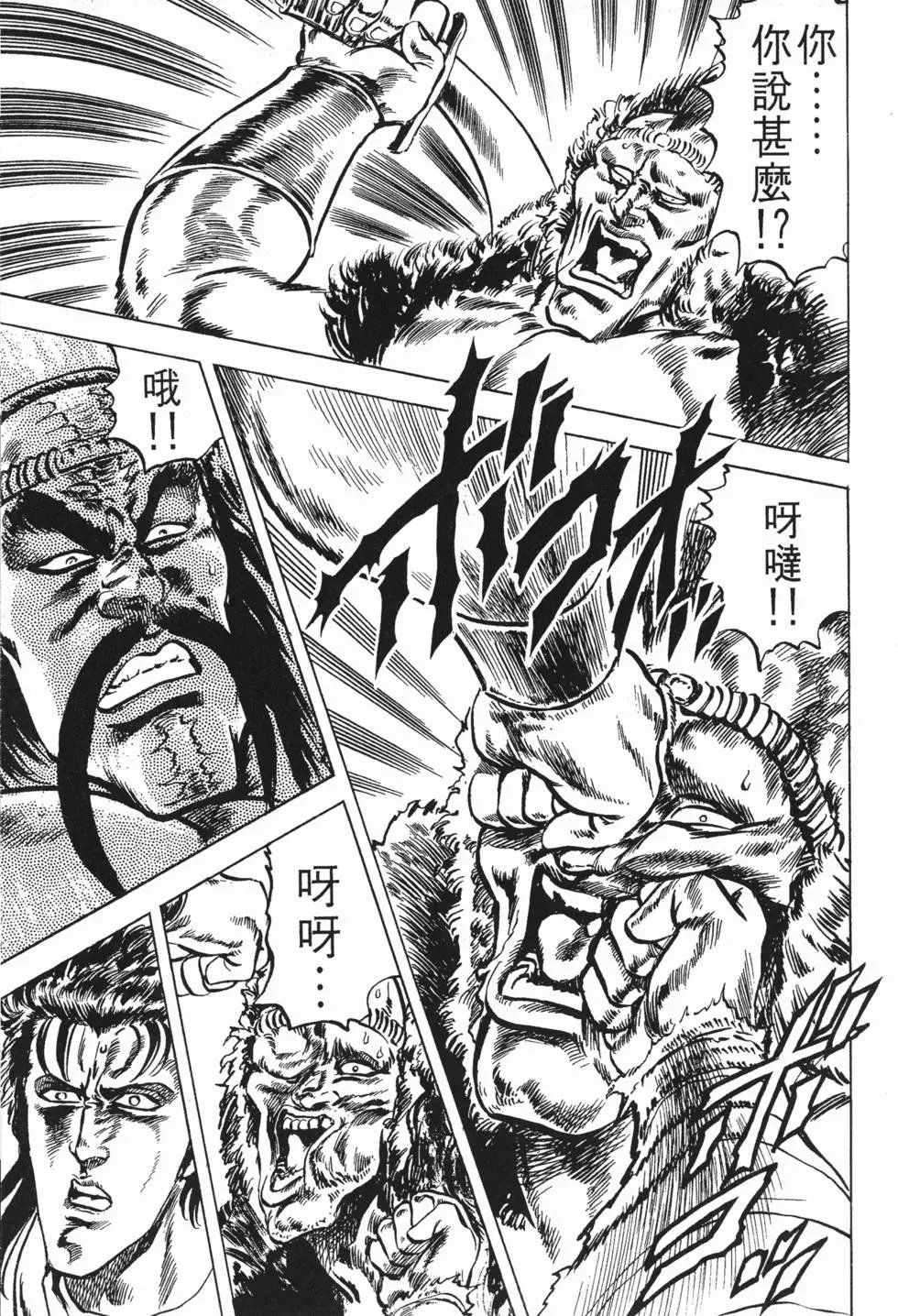 第004卷