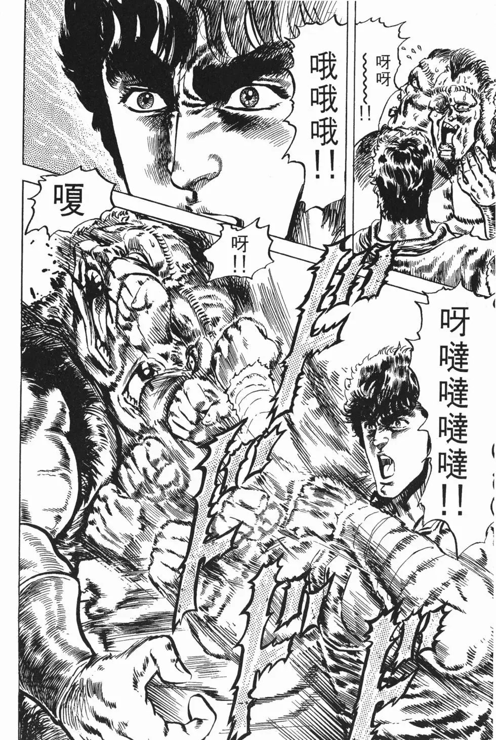 第004卷