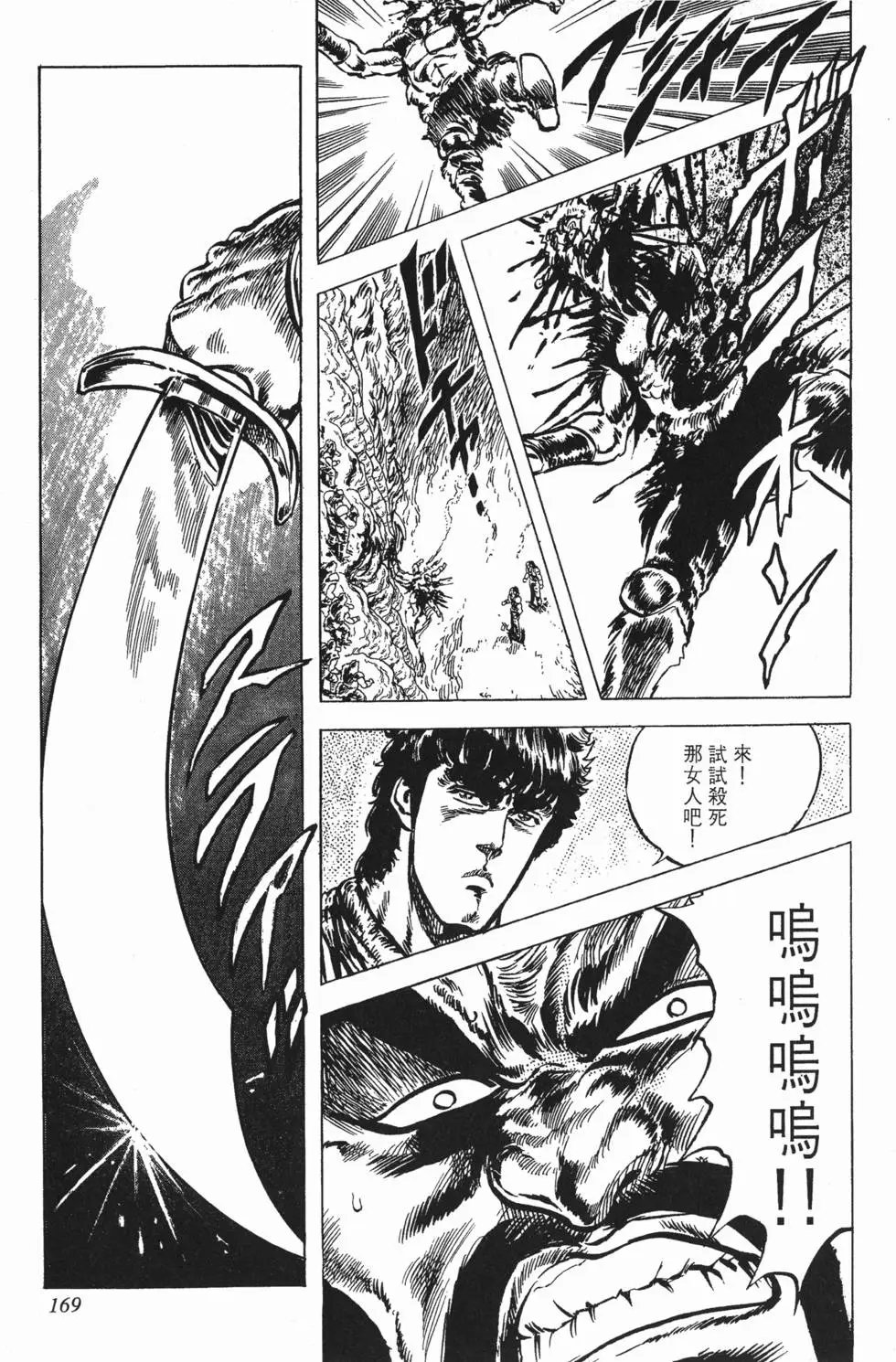 第004卷