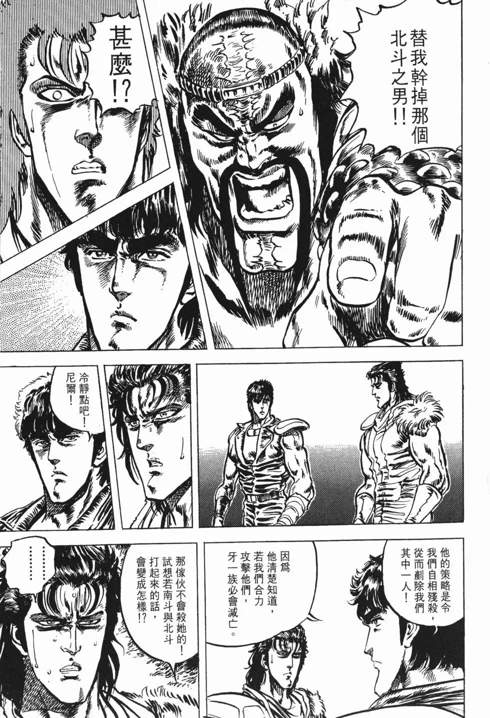 第004卷