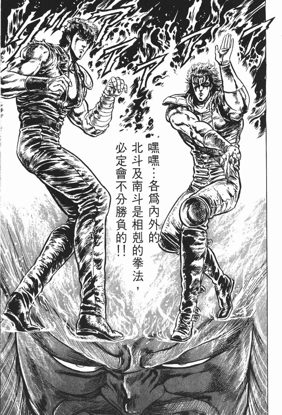 第004卷