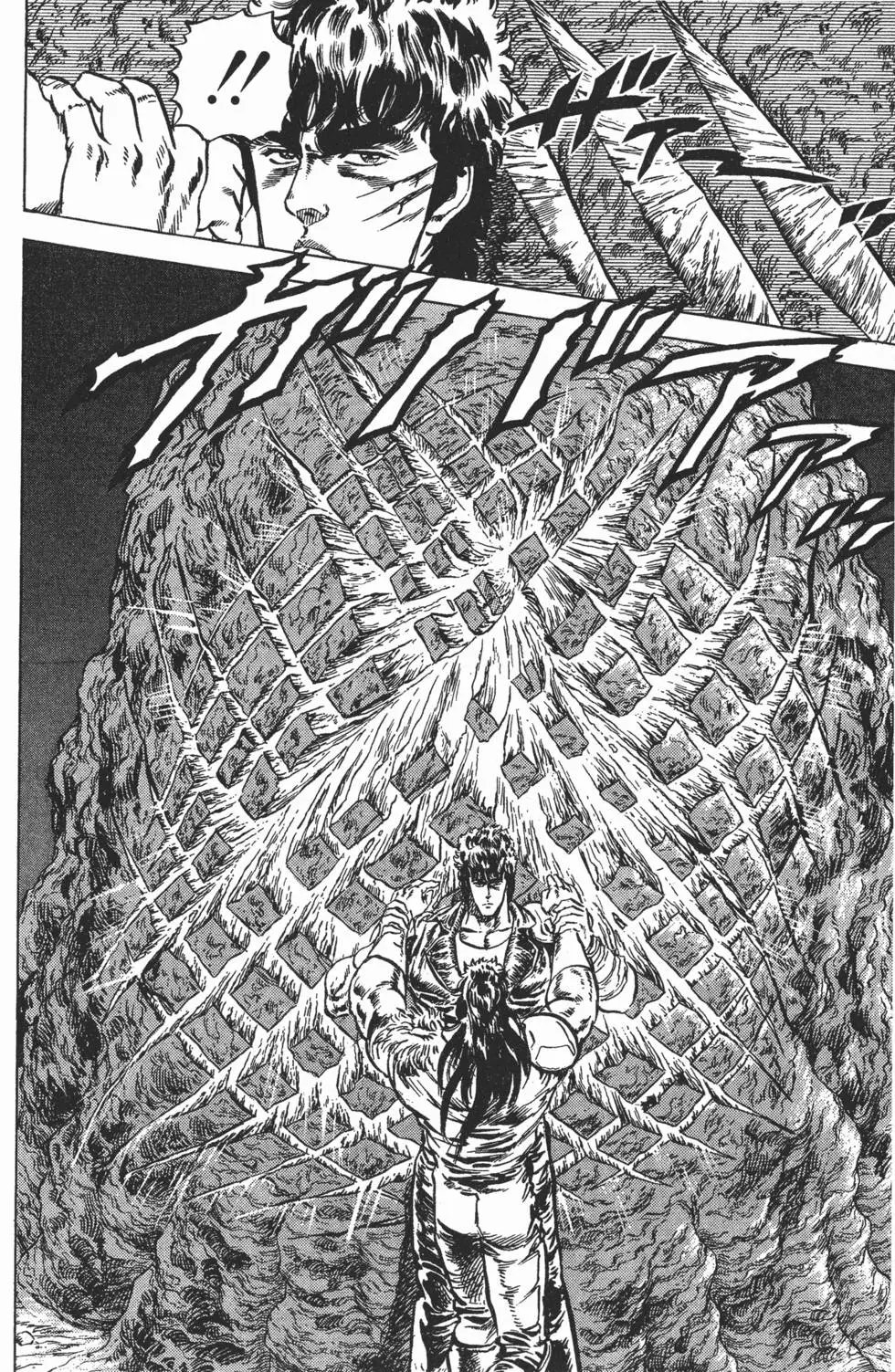 第004卷