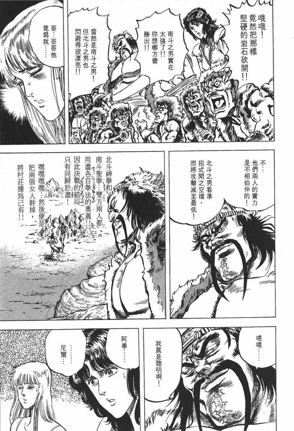 第004卷