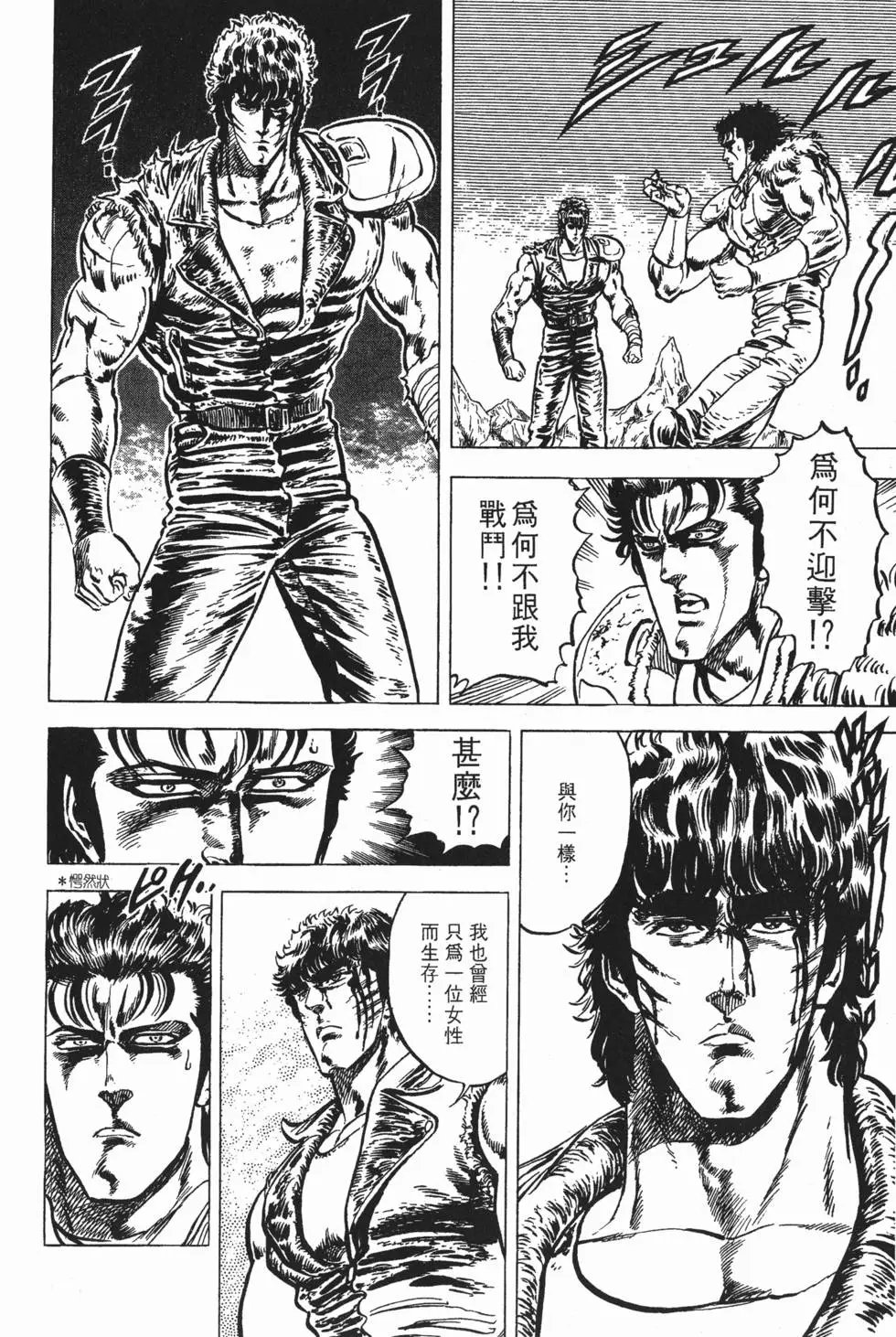 第004卷