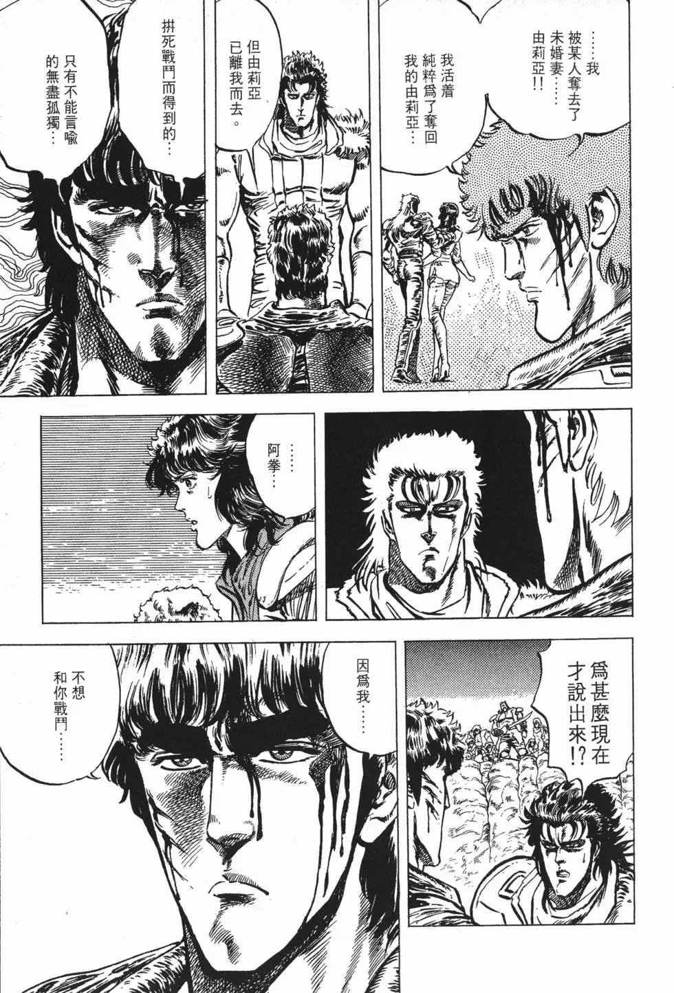 第004卷