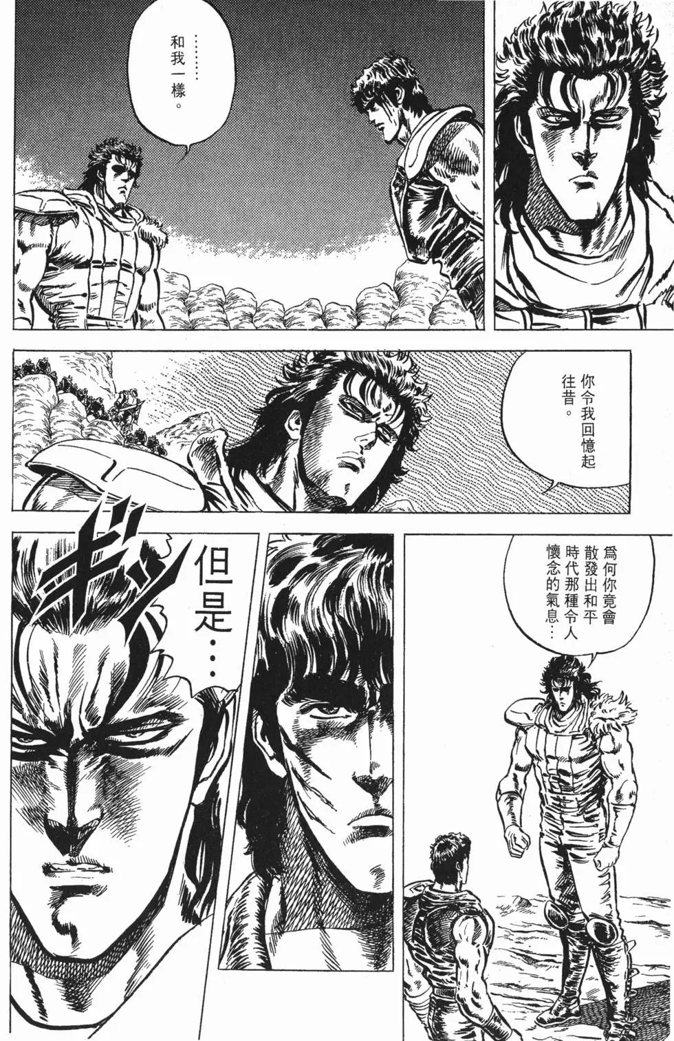 第004卷