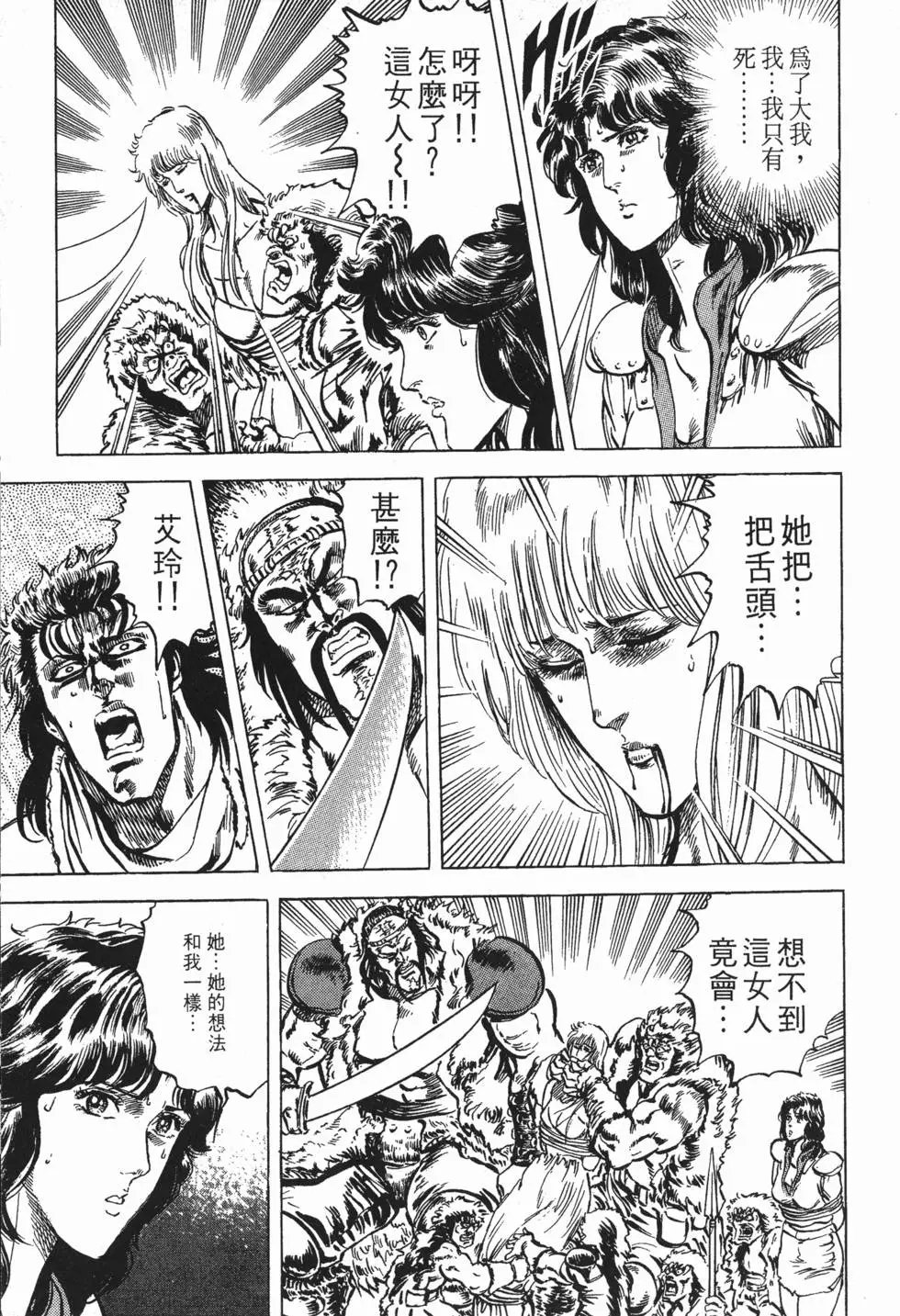 第004卷