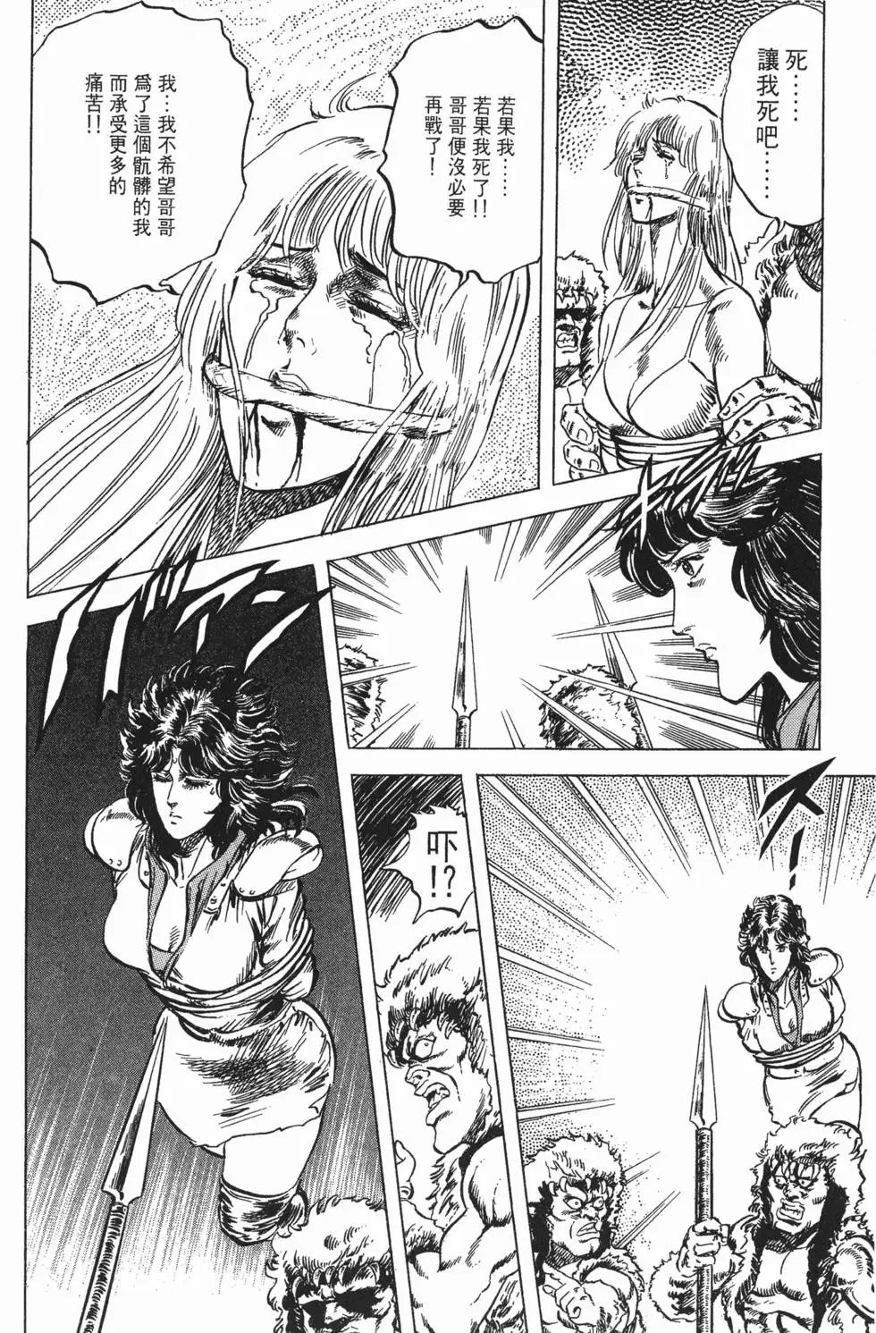 第004卷