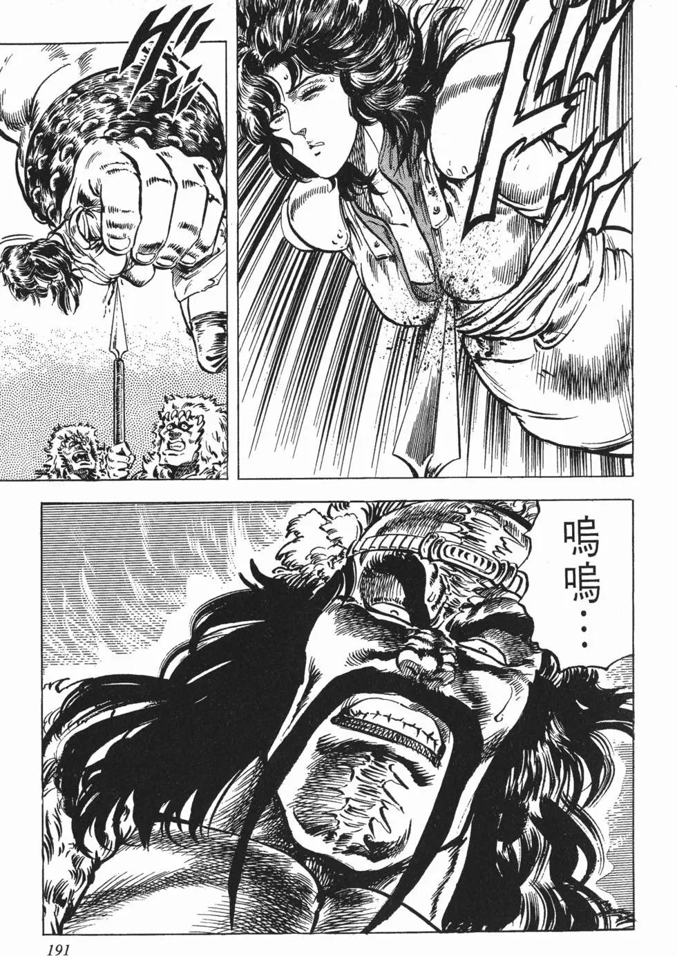 第004卷