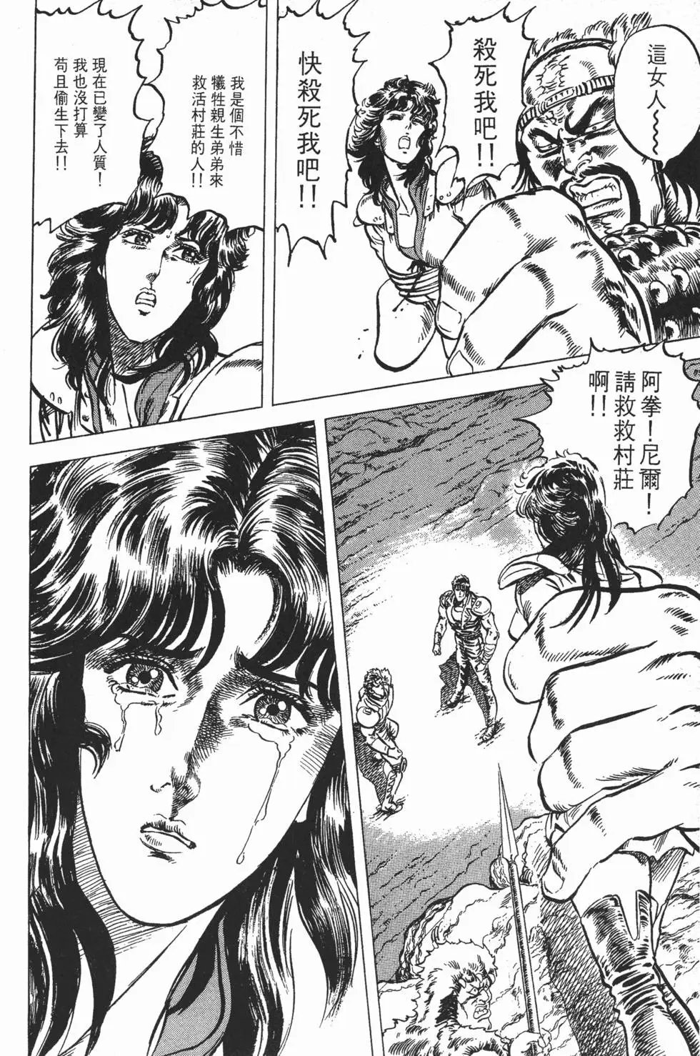 第004卷