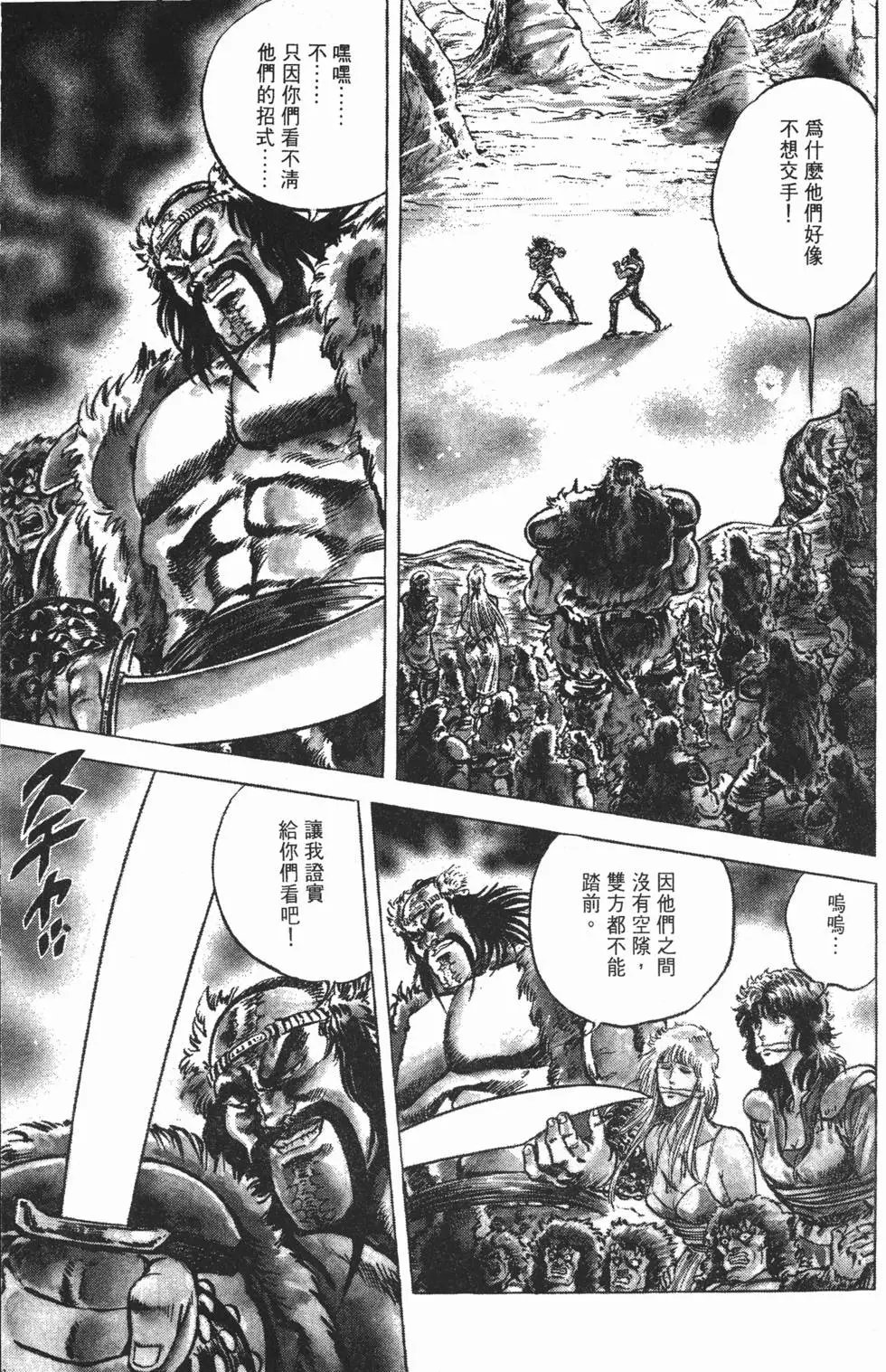 第005卷