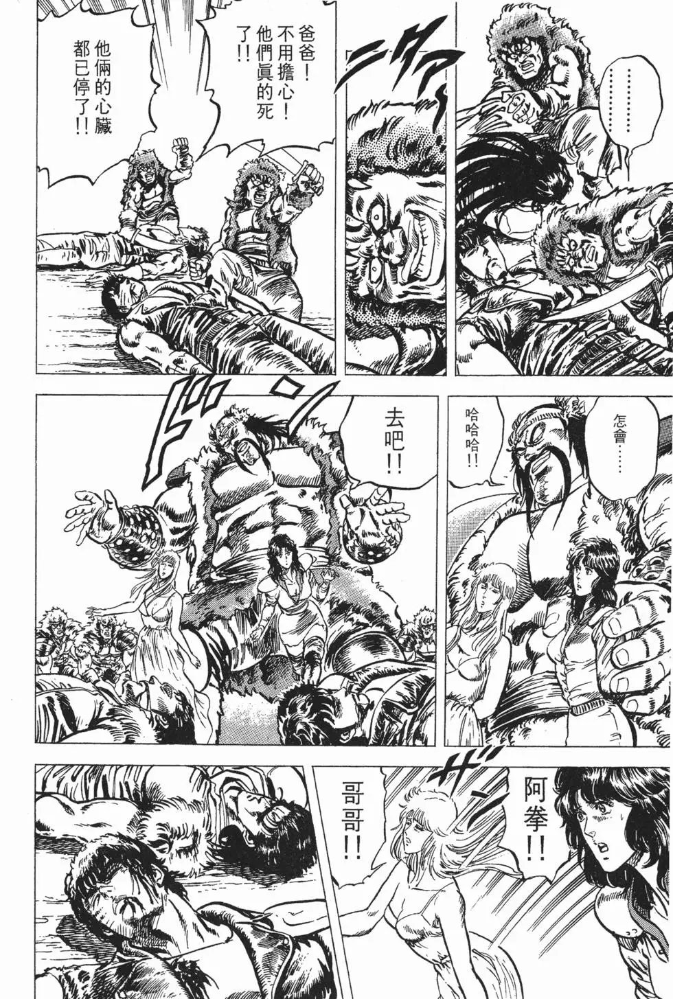 第005卷