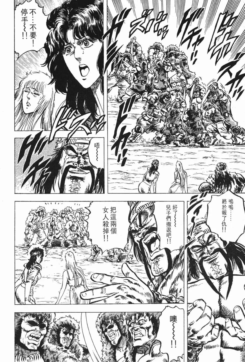 第005卷