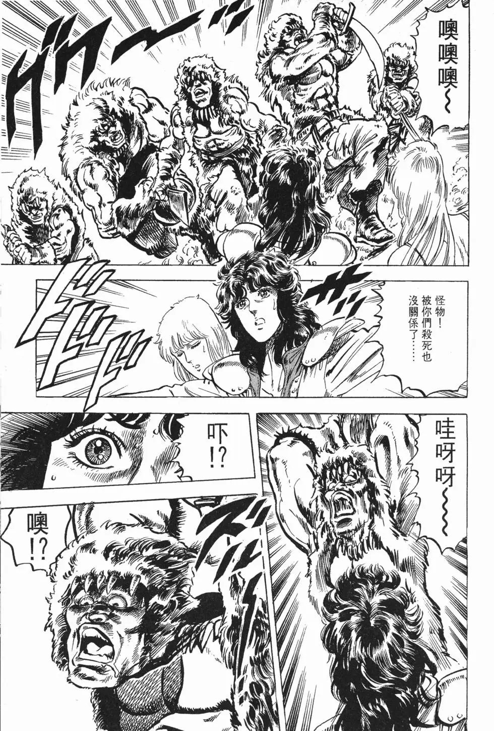 第005卷