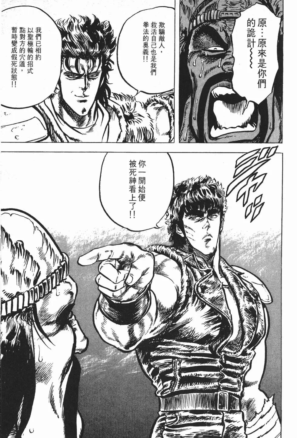 第005卷