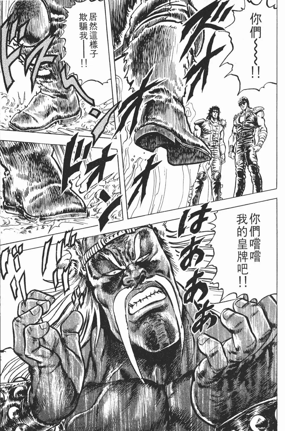 第005卷