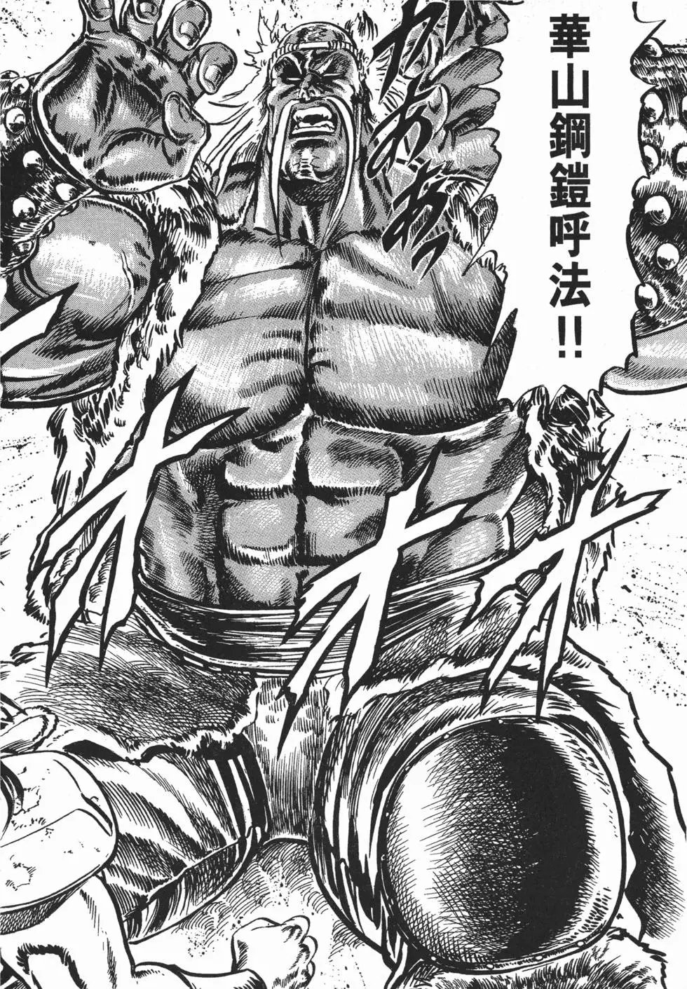 第005卷