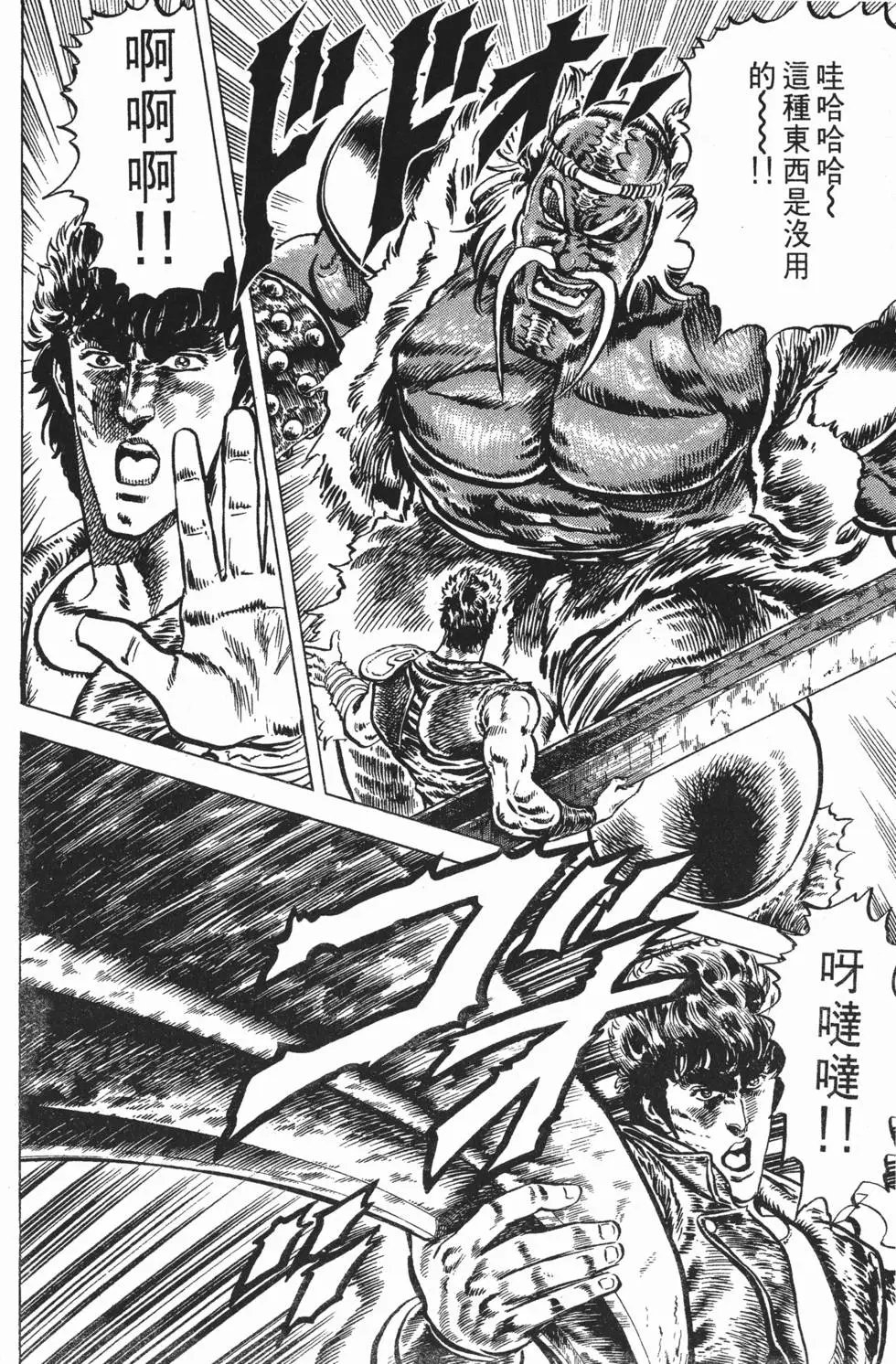 第005卷