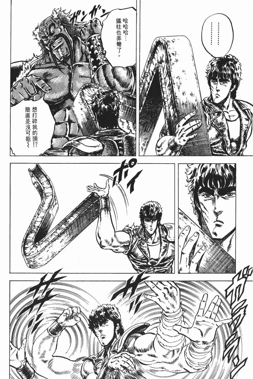 第005卷