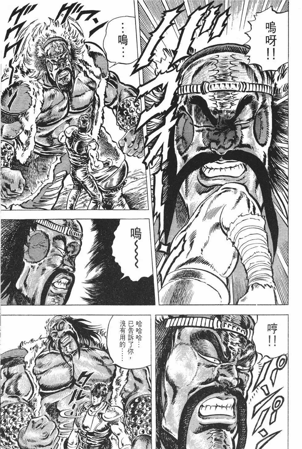 第005卷