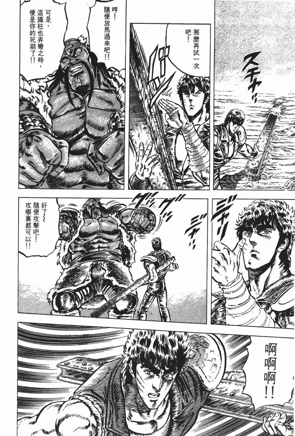 第005卷