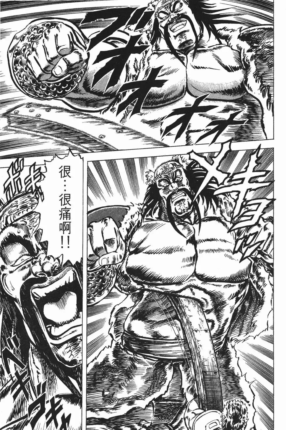 第005卷