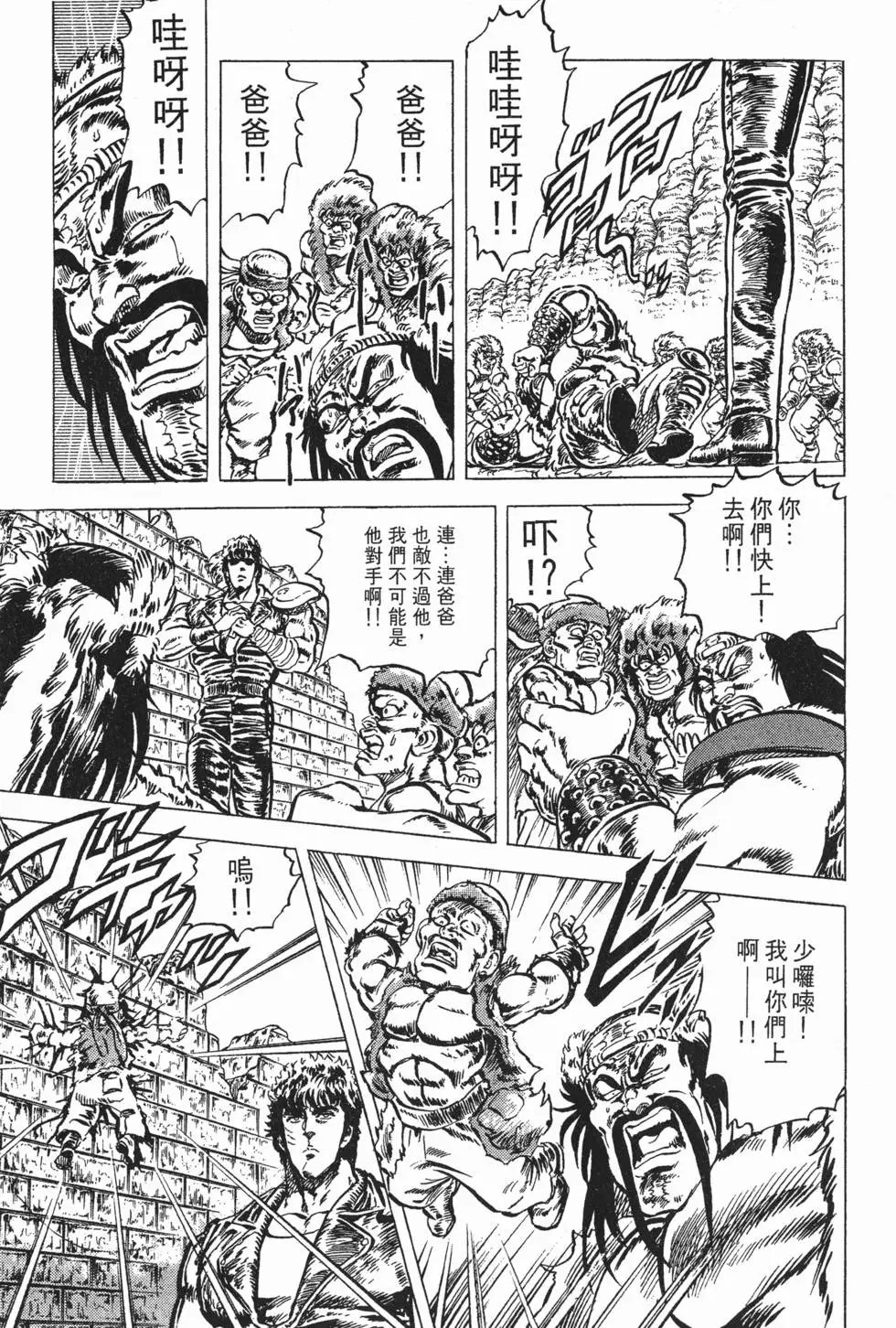 第005卷