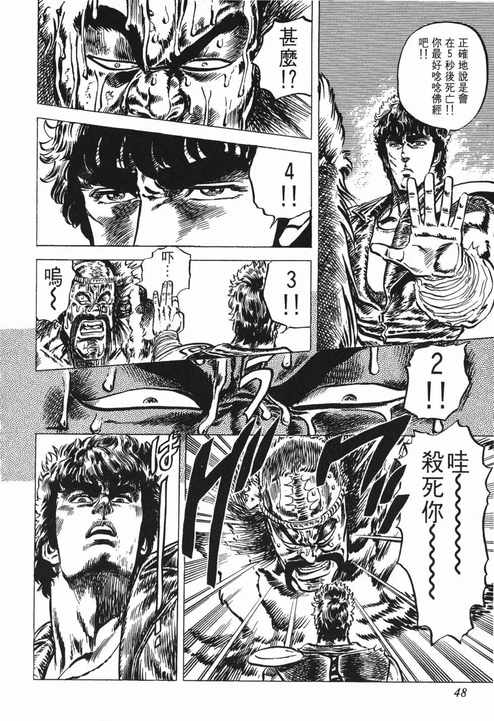 第005卷