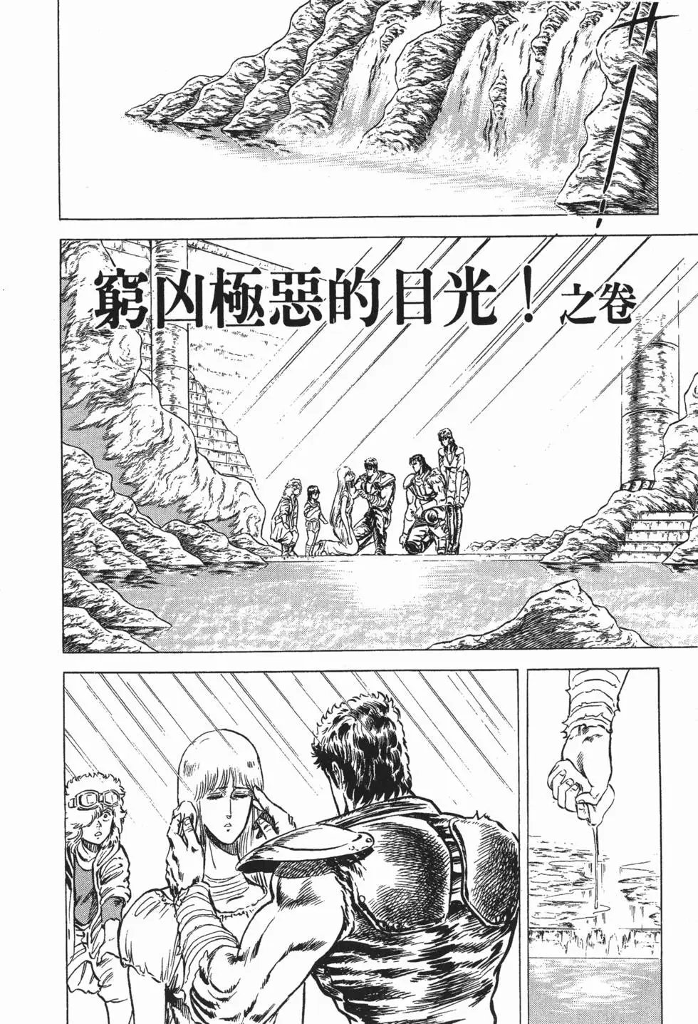 第005卷