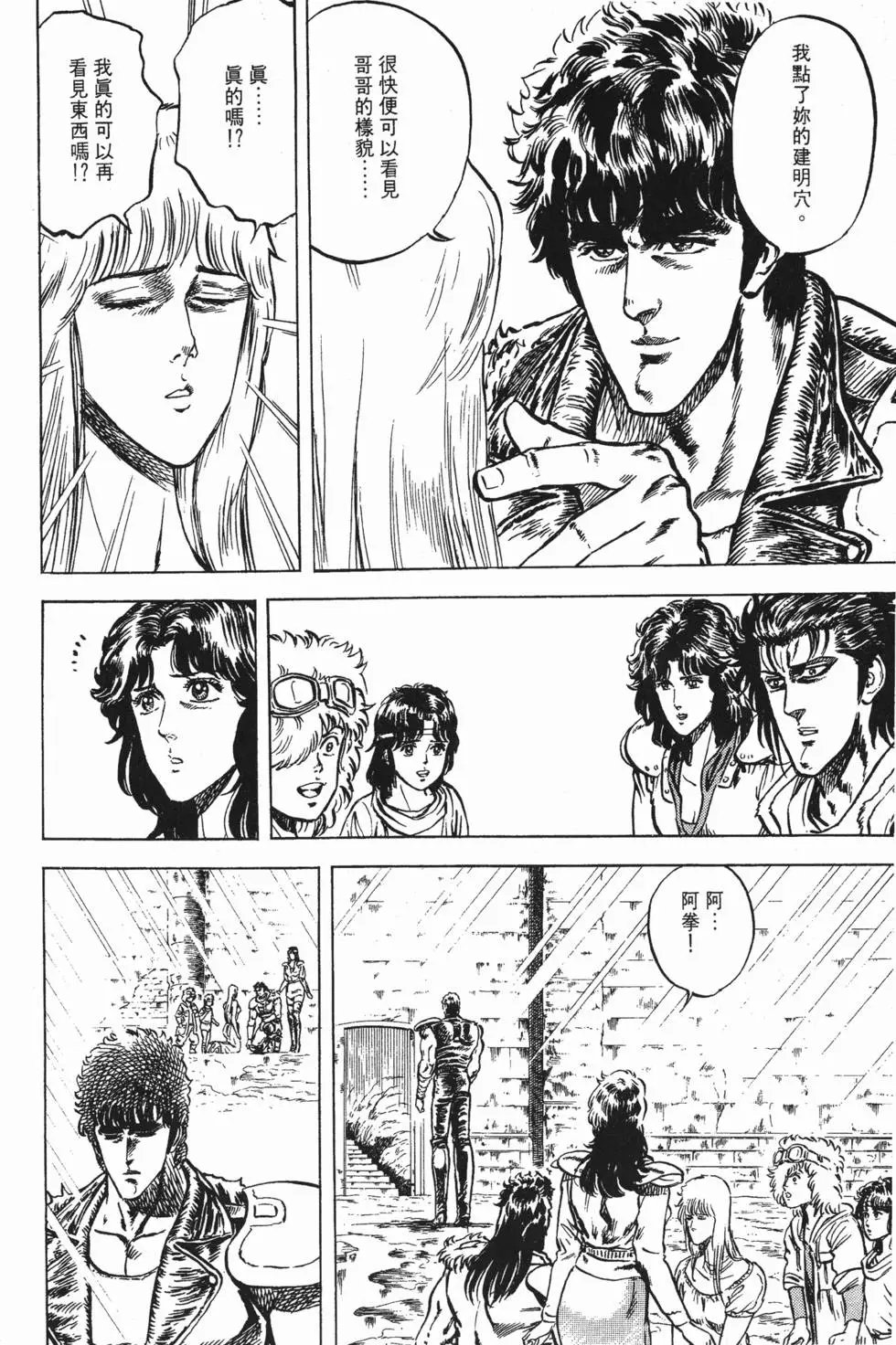 第005卷