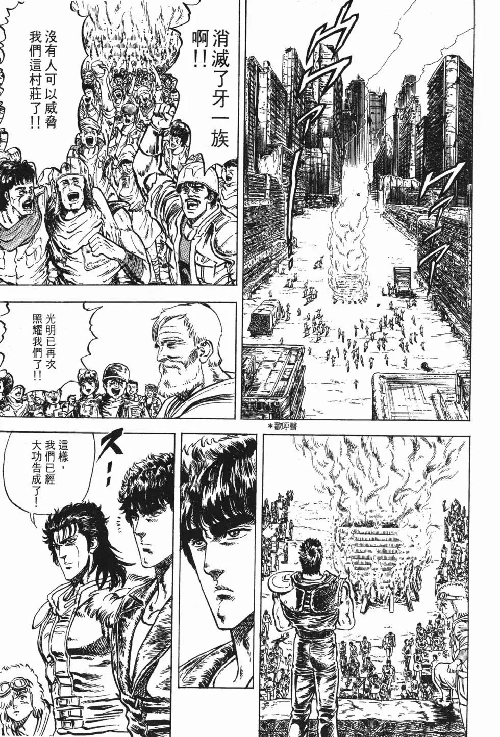 第005卷