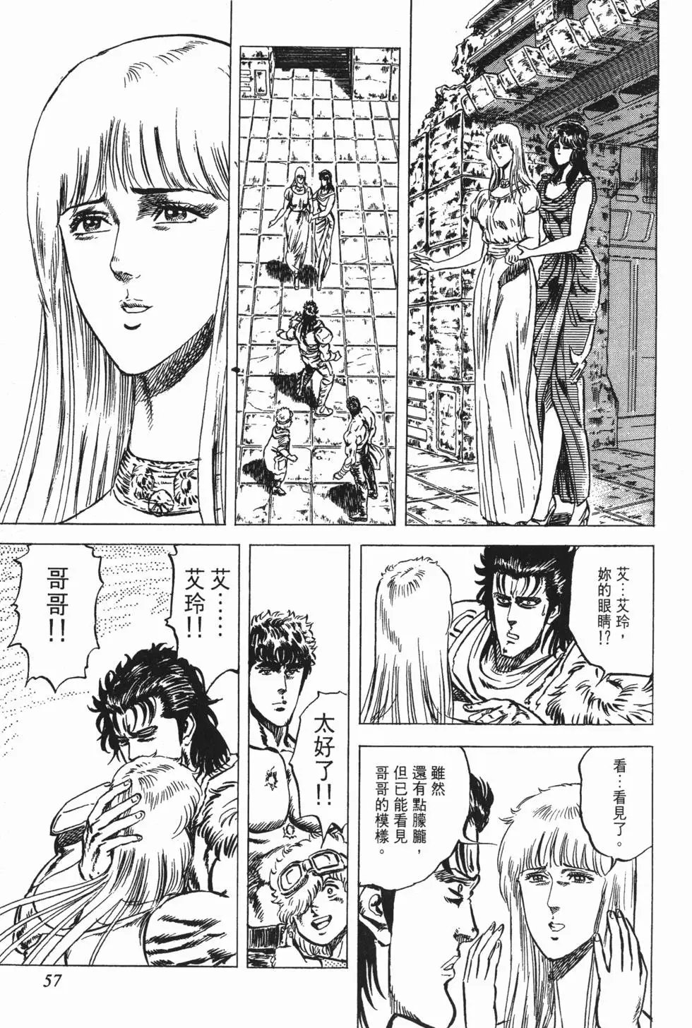 第005卷