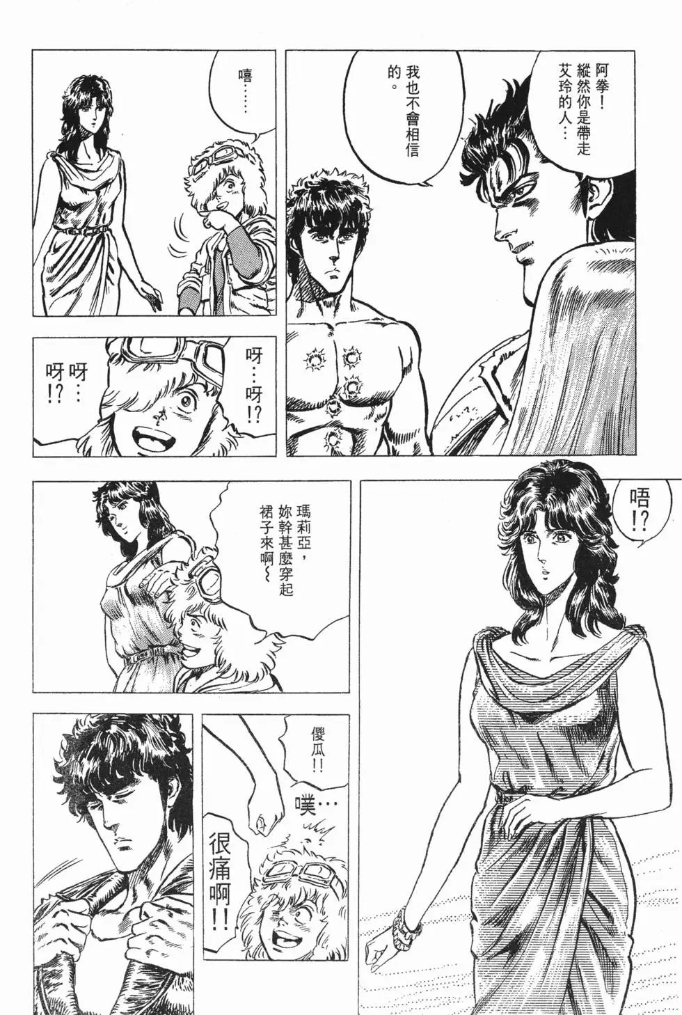 第005卷