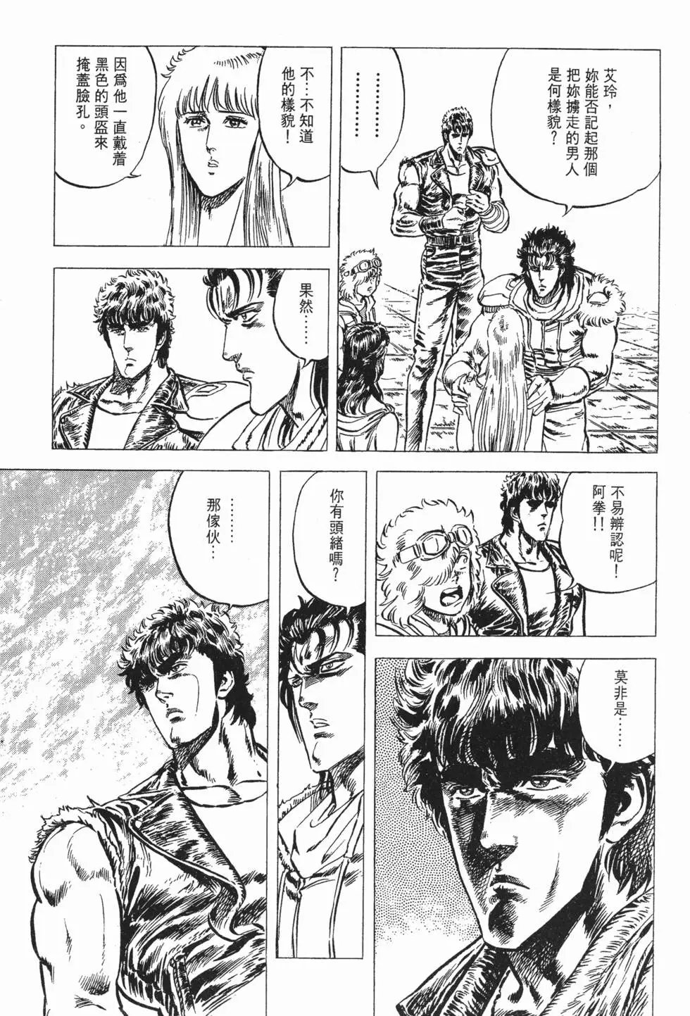 第005卷