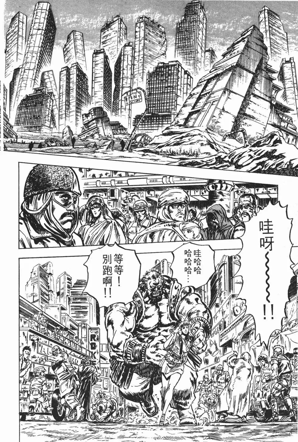 第005卷