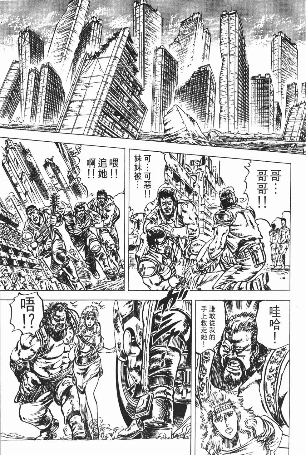 第005卷