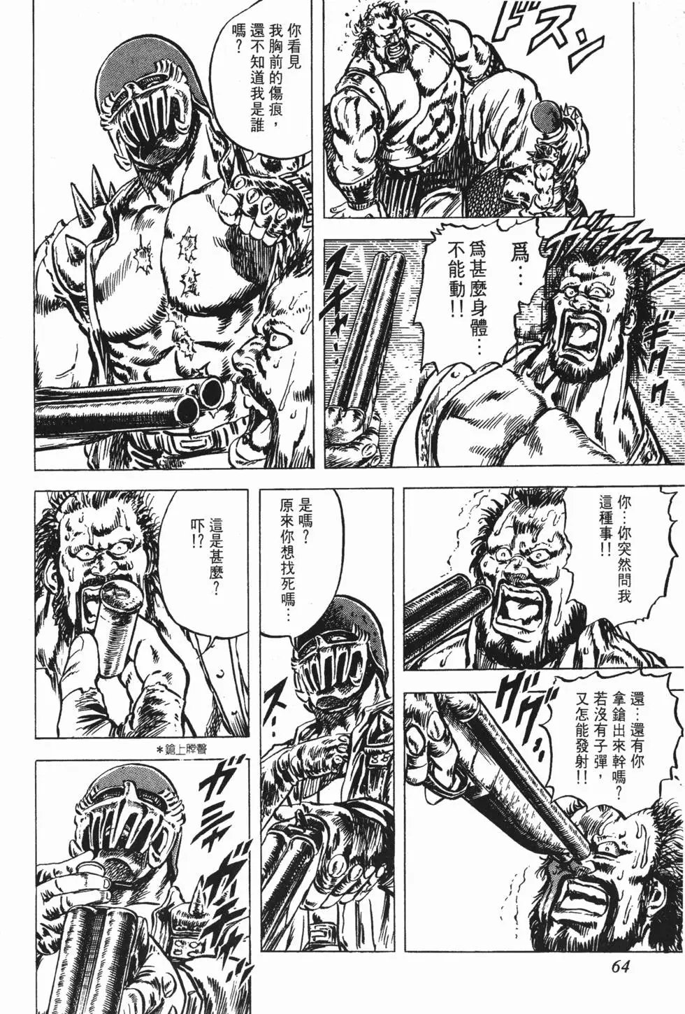 第005卷