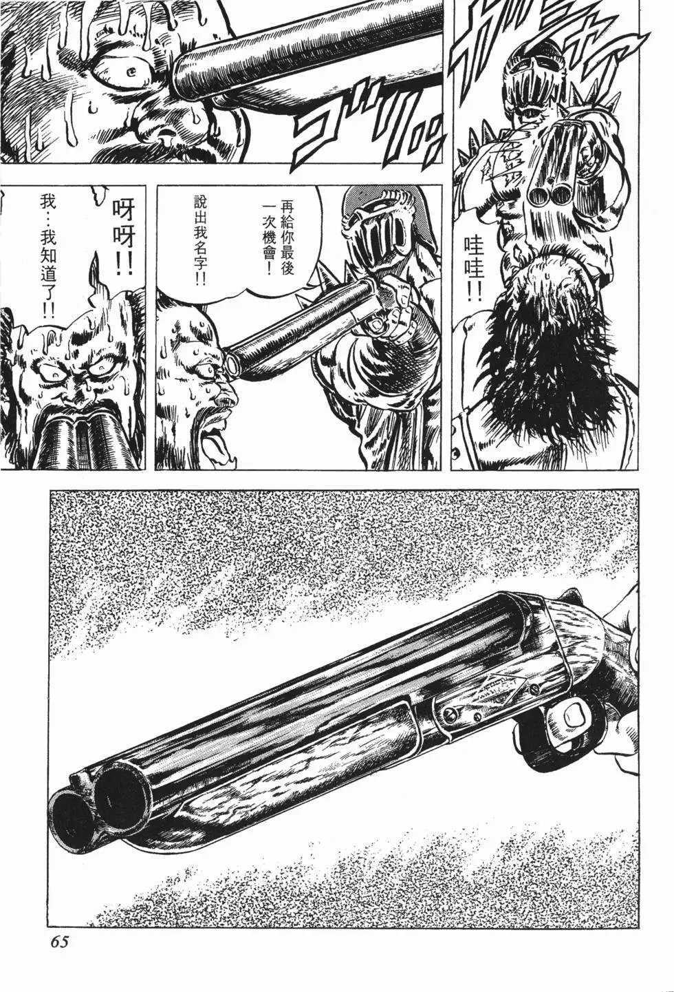 第005卷