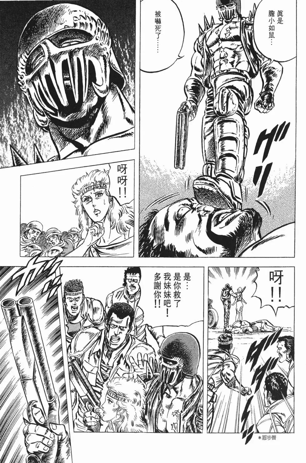 第005卷