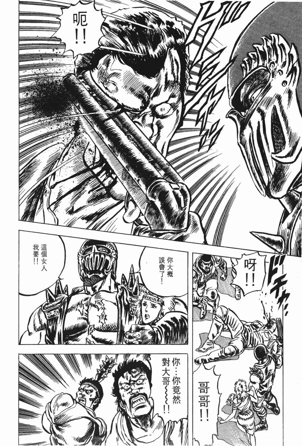 第005卷