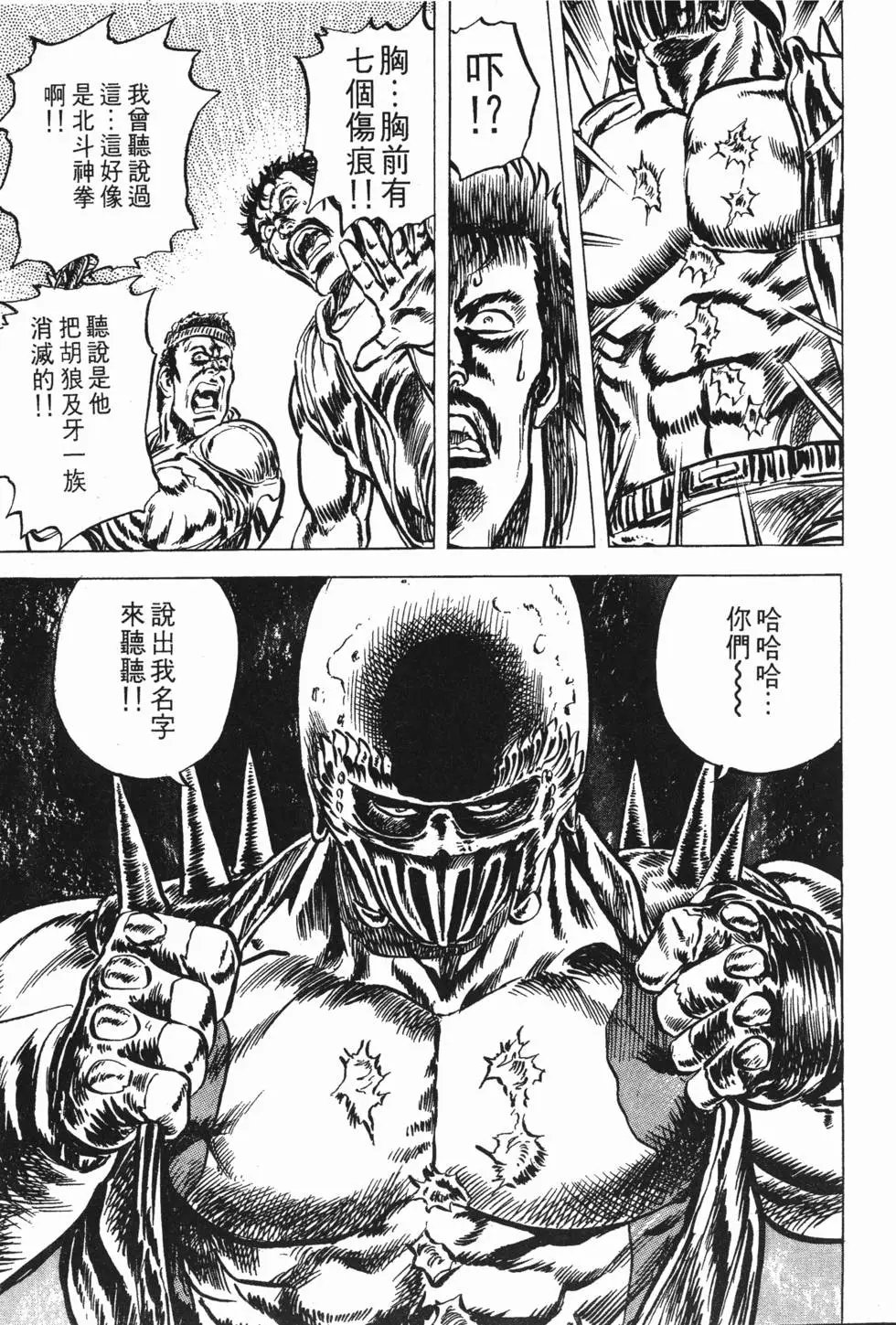 第005卷